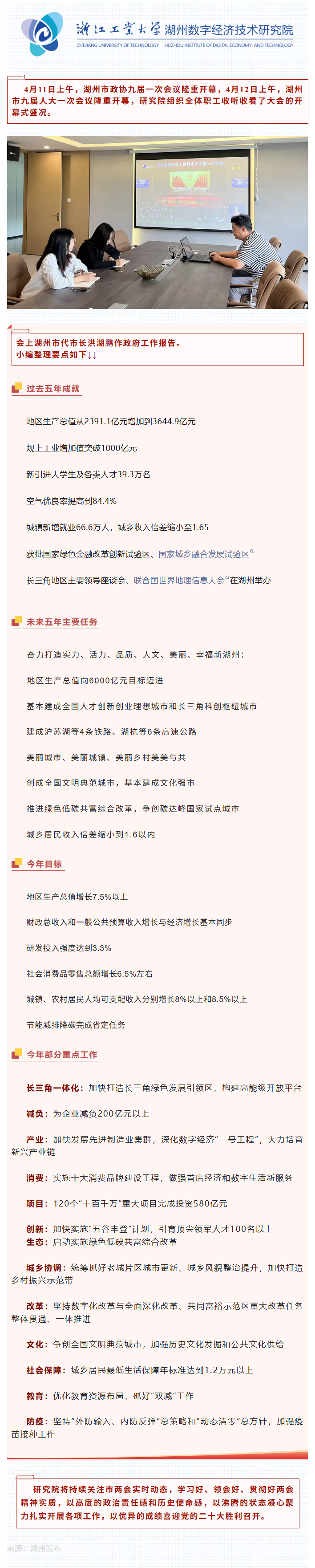 1758680689199097.png image.png